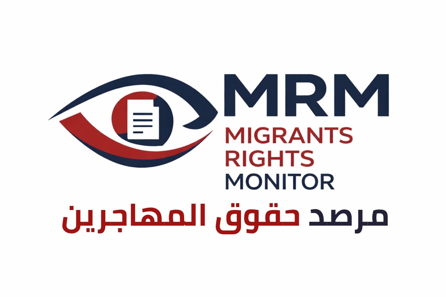 MRM – Migrants Rights Monitor