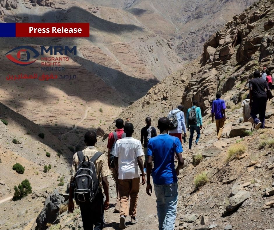 Press Release: Escalating Violations Against African Migrants and Asylum Seekers in Yemen