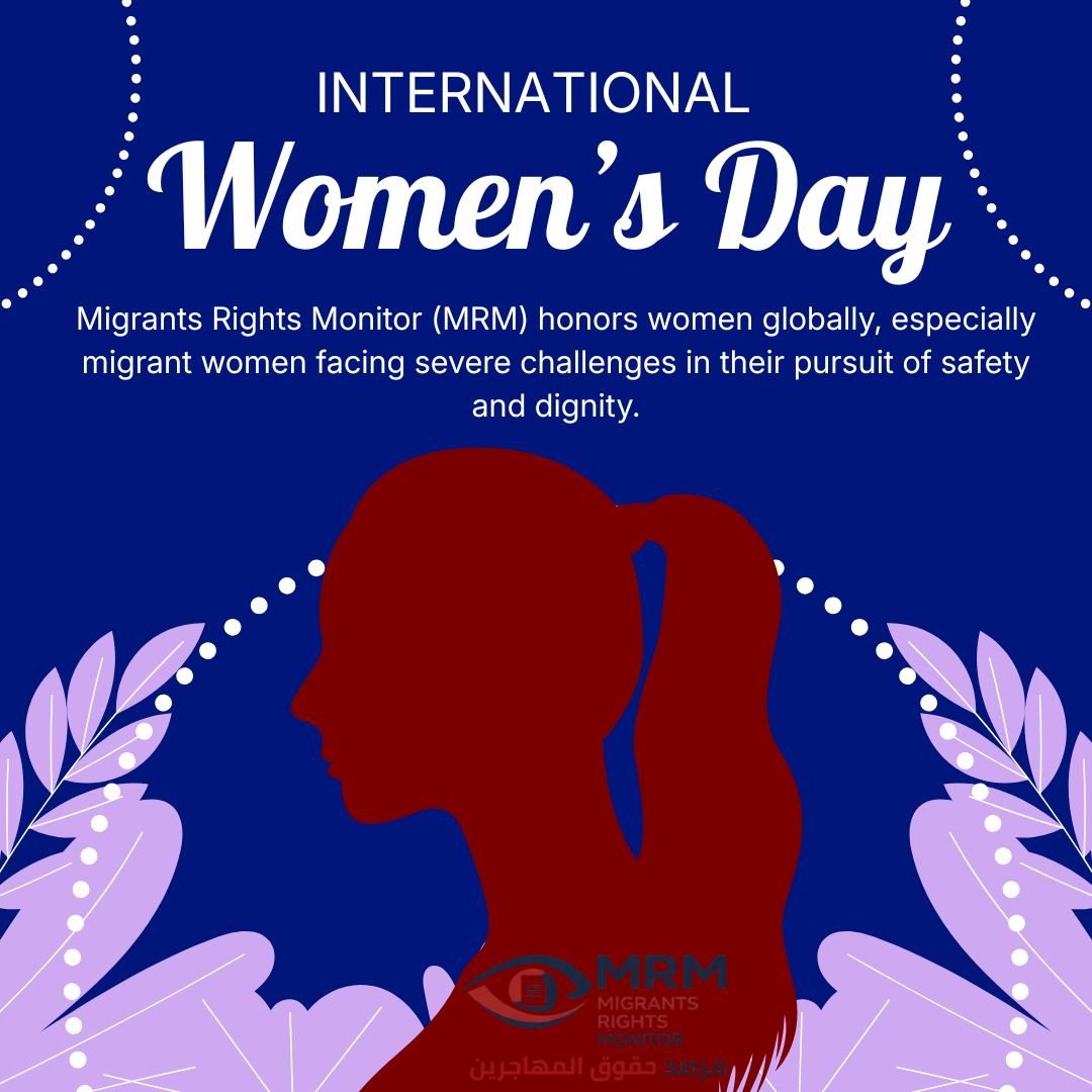 International Women’s Day: A Tribute to the Struggle of Migrant Women on the Migration Route