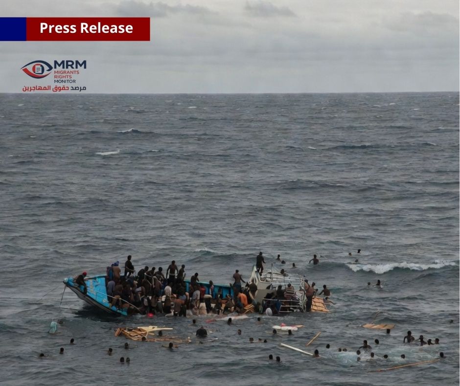 Tragedy off the Coast of Shabwah: Boat Carrying 270 Migrants Capsizes And Smugglers Hiding Victims’ Bodies