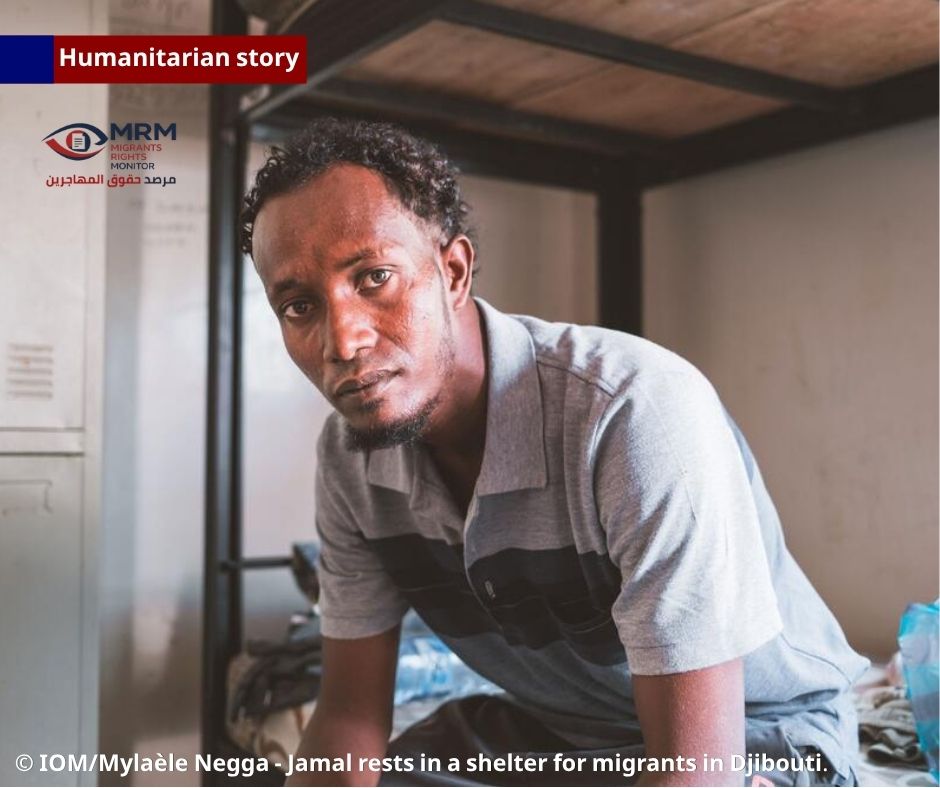 A Search That Turned Into a Nightmare: Jamal’s Story on the Migration Route to Yemen